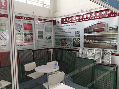 2017年北京石油展