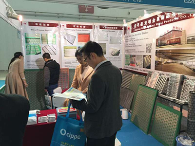 2017年北京石油展