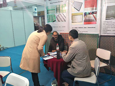 2017年北京石油展