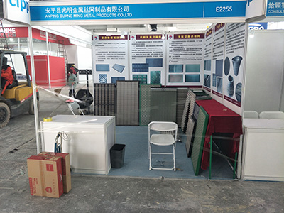 2018年北京石油展