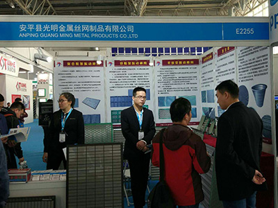 2018年北京石油展