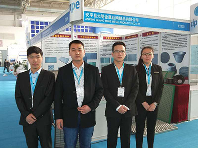 2018年北京石油展