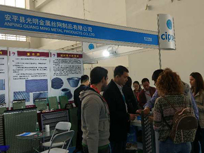 2018年北京石油展