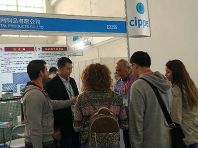 2018年北京石油展